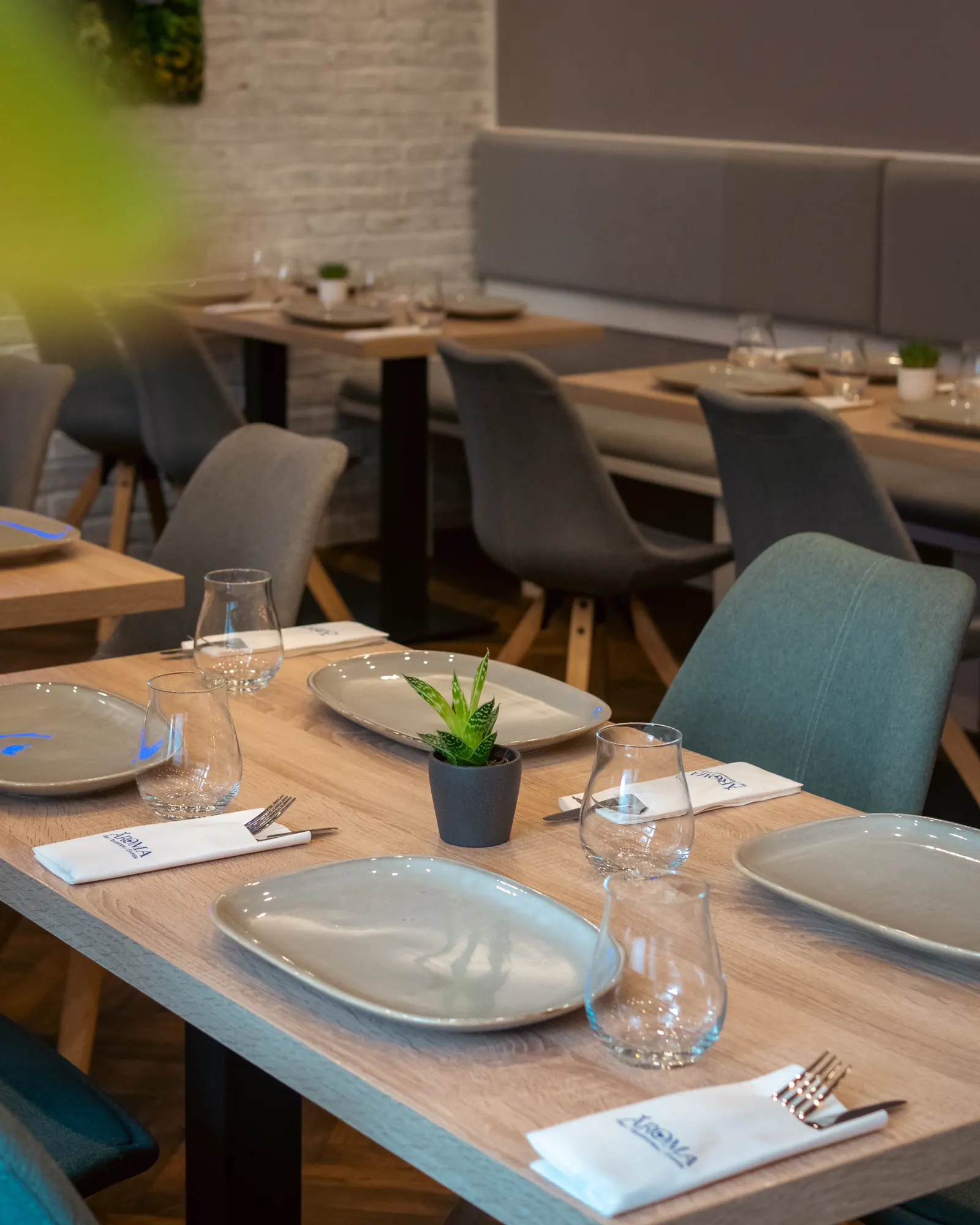 Gastraum AROMA Stuttgart